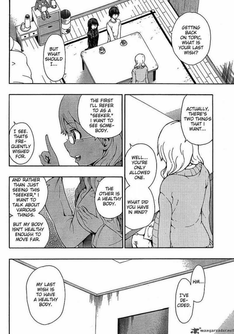 Shinigami Sama Ni Saigo No Onegai Wo Chapter 1 Page 14