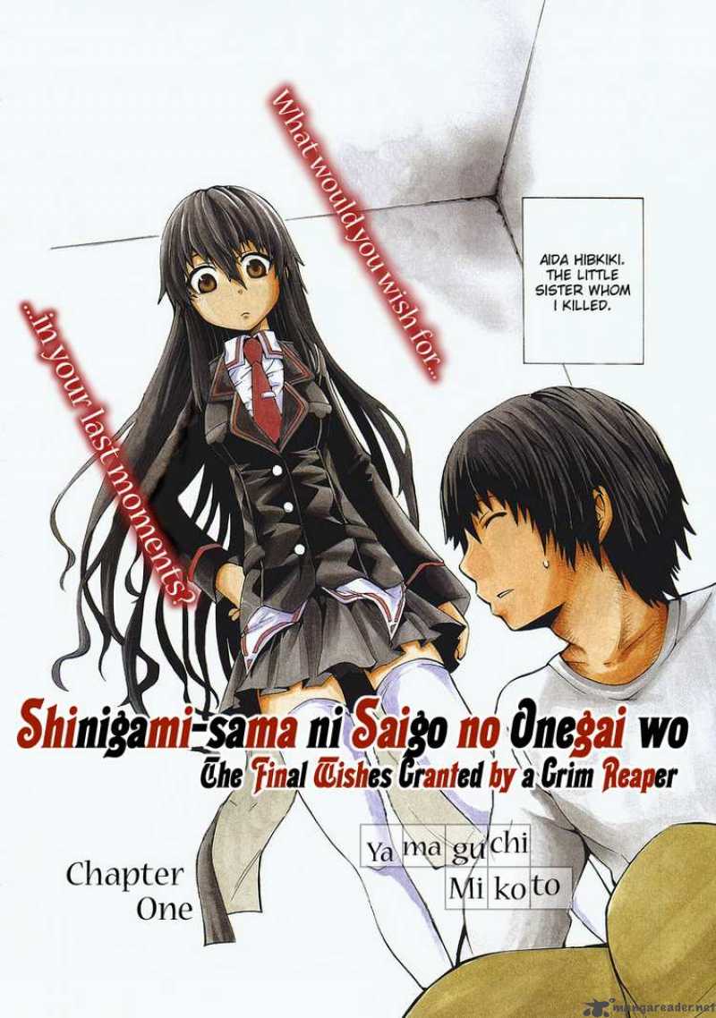 Shinigami Sama Ni Saigo No Onegai Wo Chapter 1 Page 4