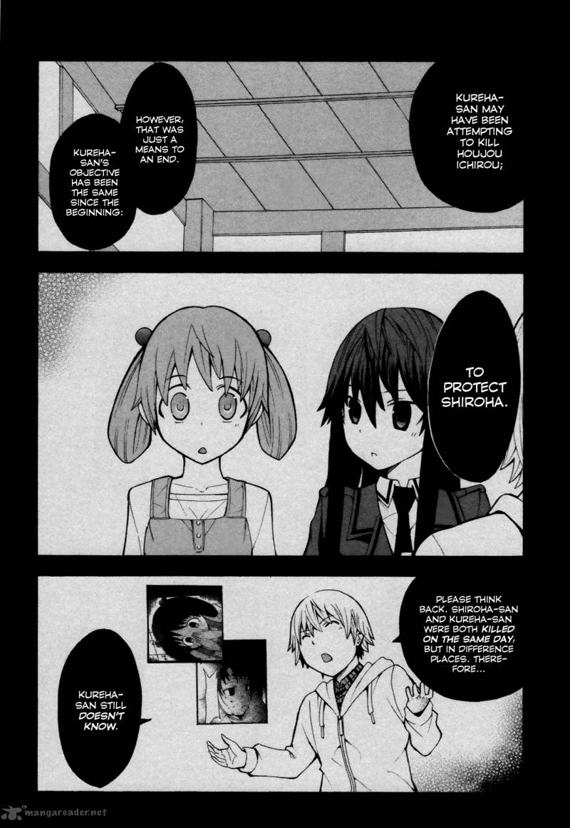 Shinigami Sama Ni Saigo No Onegai Wo Chapter 10 Page 10