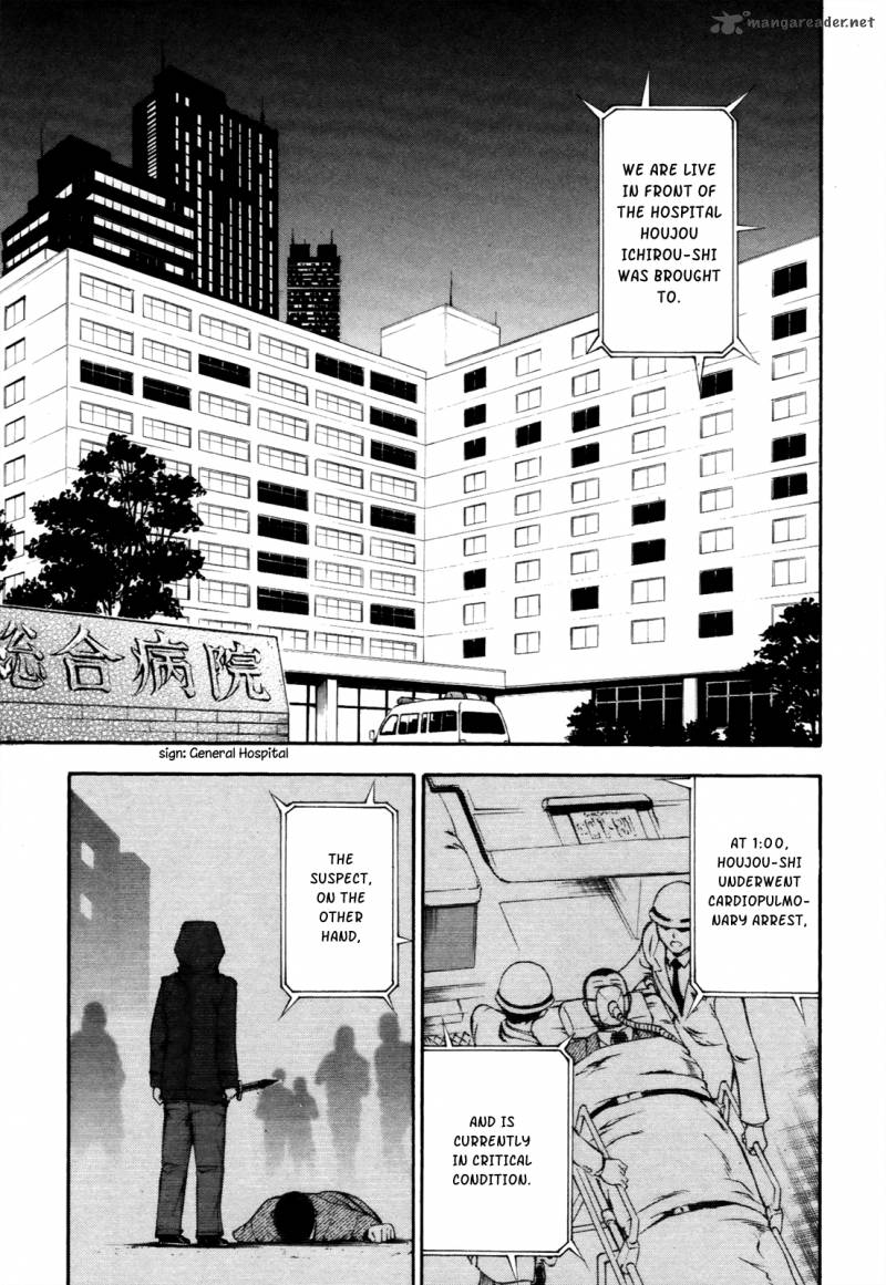 Shinigami Sama Ni Saigo No Onegai Wo Chapter 10 Page 17