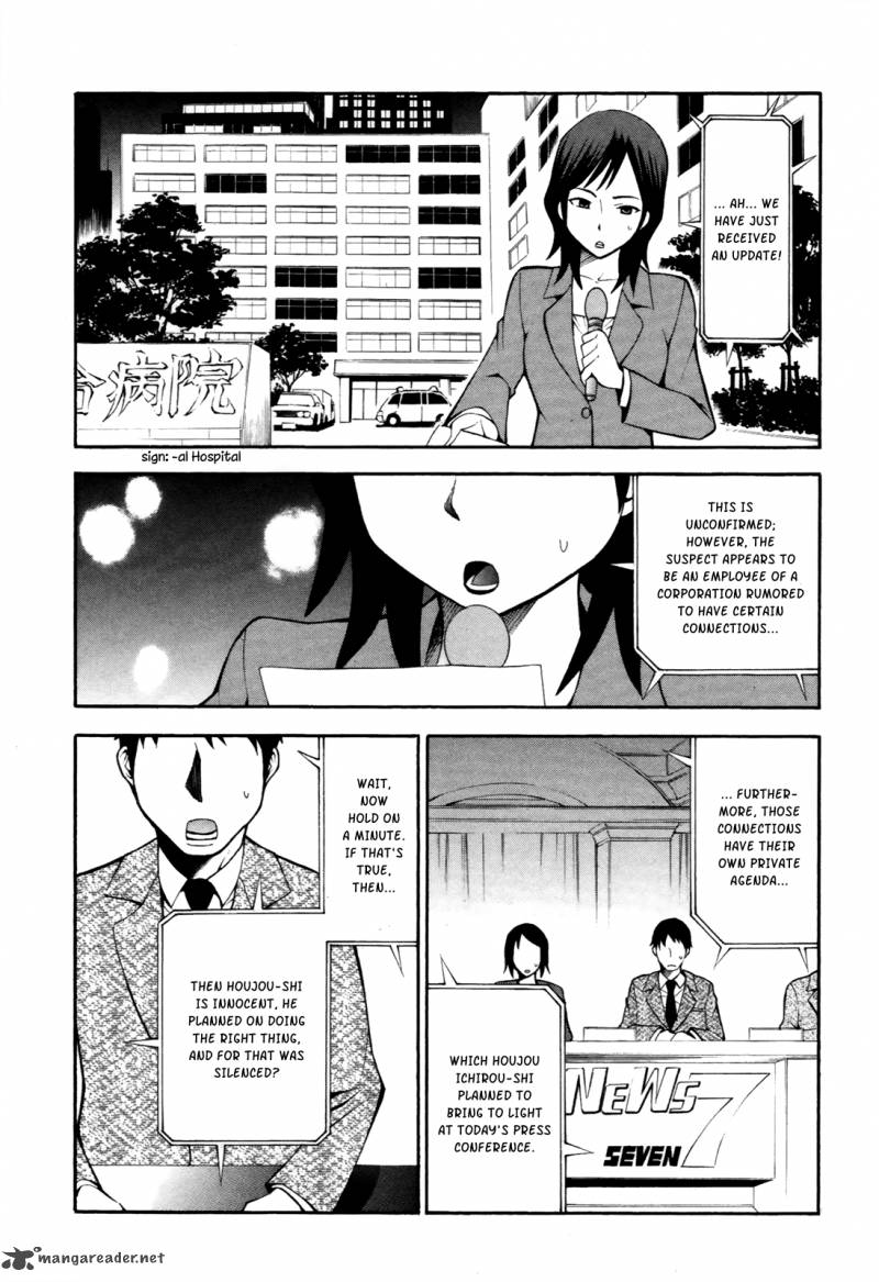 Shinigami Sama Ni Saigo No Onegai Wo Chapter 10 Page 19