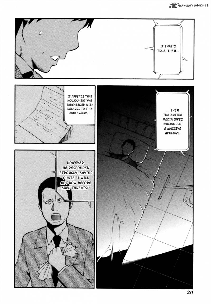 Shinigami Sama Ni Saigo No Onegai Wo Chapter 10 Page 20