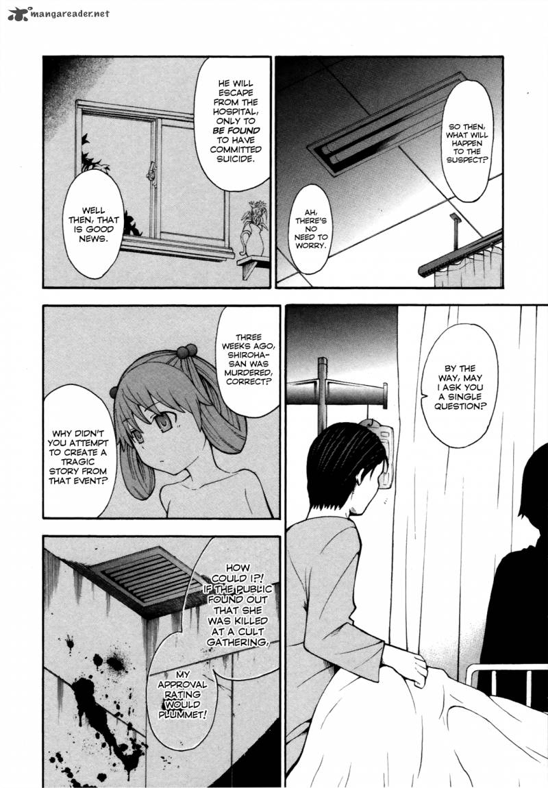 Shinigami Sama Ni Saigo No Onegai Wo Chapter 10 Page 24