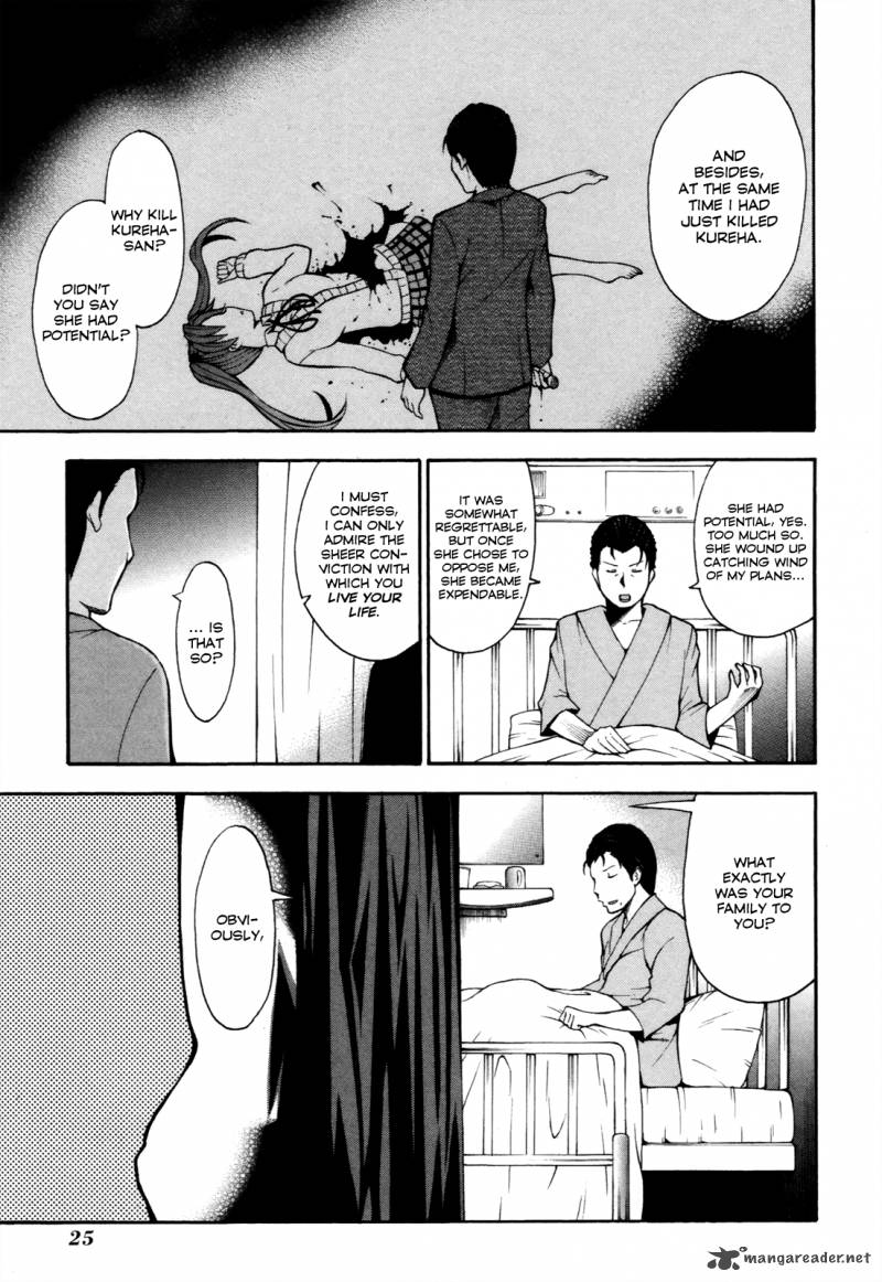 Shinigami Sama Ni Saigo No Onegai Wo Chapter 10 Page 25