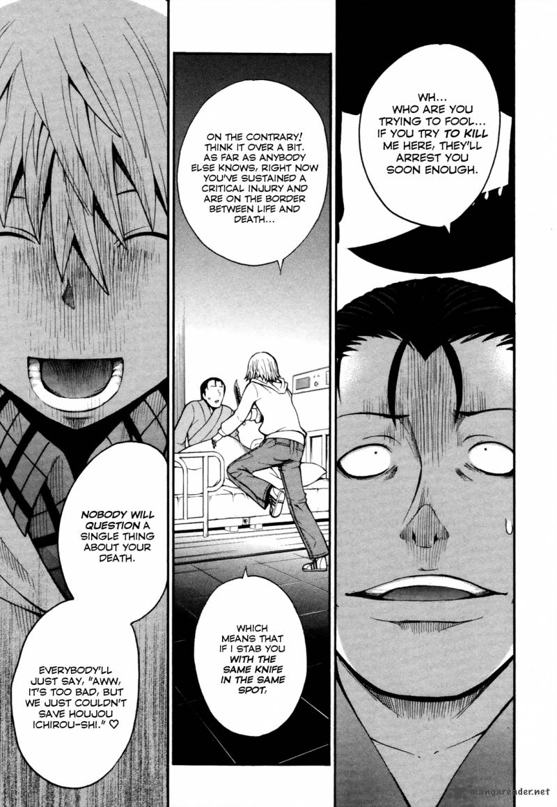 Shinigami Sama Ni Saigo No Onegai Wo Chapter 10 Page 32