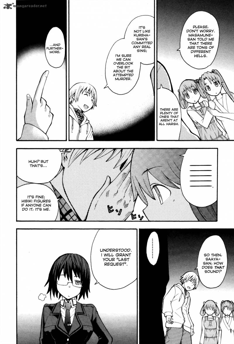 Shinigami Sama Ni Saigo No Onegai Wo Chapter 10 Page 41