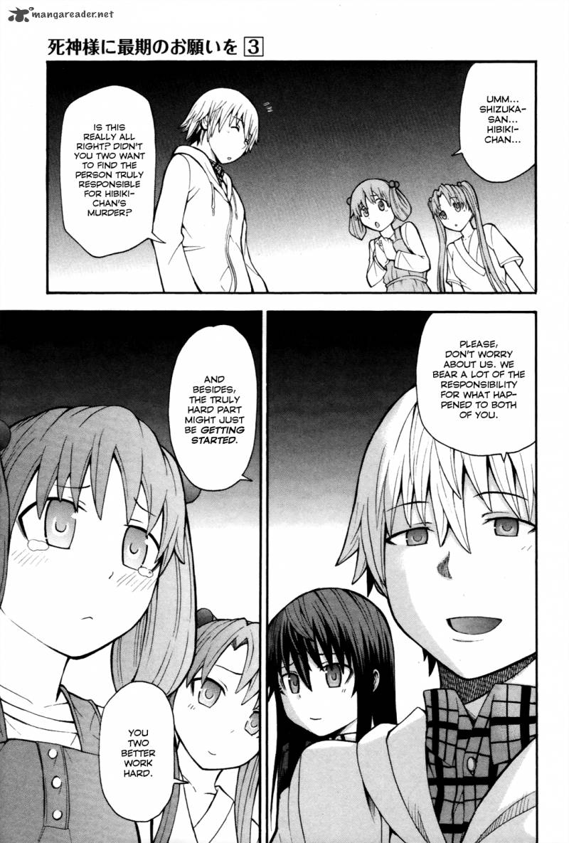 Shinigami Sama Ni Saigo No Onegai Wo Chapter 10 Page 42