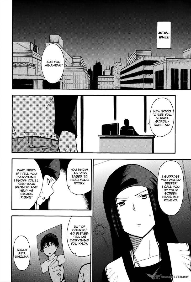 Shinigami Sama Ni Saigo No Onegai Wo Chapter 11 Page 33