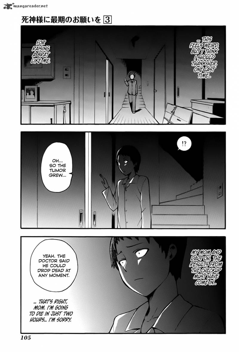 Shinigami Sama Ni Saigo No Onegai Wo Chapter 12 Page 22