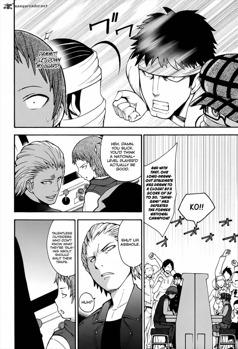 Shinigami Sama Ni Saigo No Onegai Wo Chapter 12 Page 7