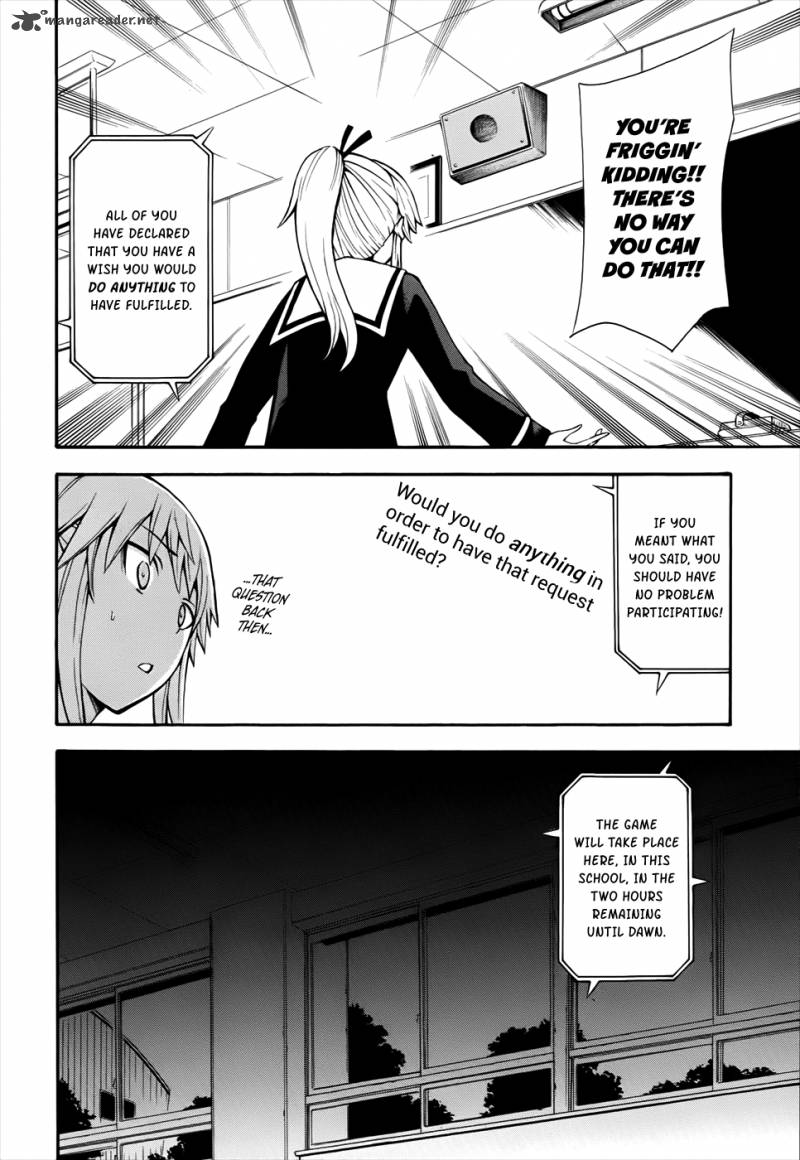 Shinigami Sama Ni Saigo No Onegai Wo Chapter 13 Page 20