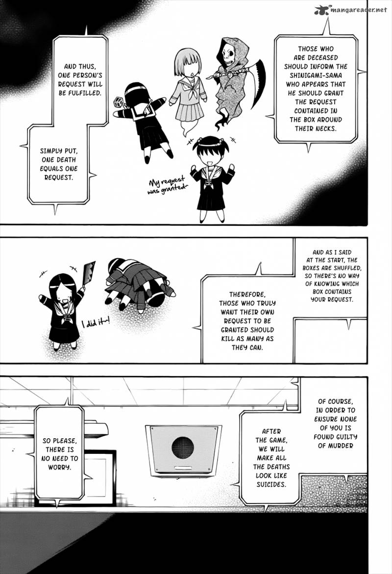Shinigami Sama Ni Saigo No Onegai Wo Chapter 13 Page 21