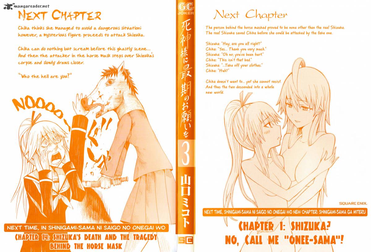 Shinigami Sama Ni Saigo No Onegai Wo Chapter 13 Page 60
