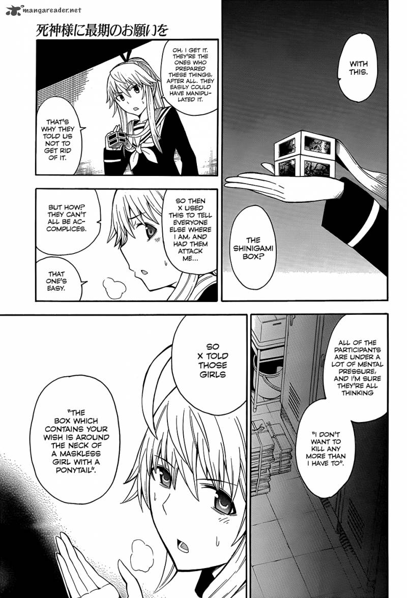 Shinigami Sama Ni Saigo No Onegai Wo Chapter 15 Page 26