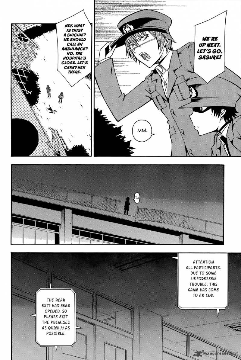 Shinigami Sama Ni Saigo No Onegai Wo Chapter 16 Page 10