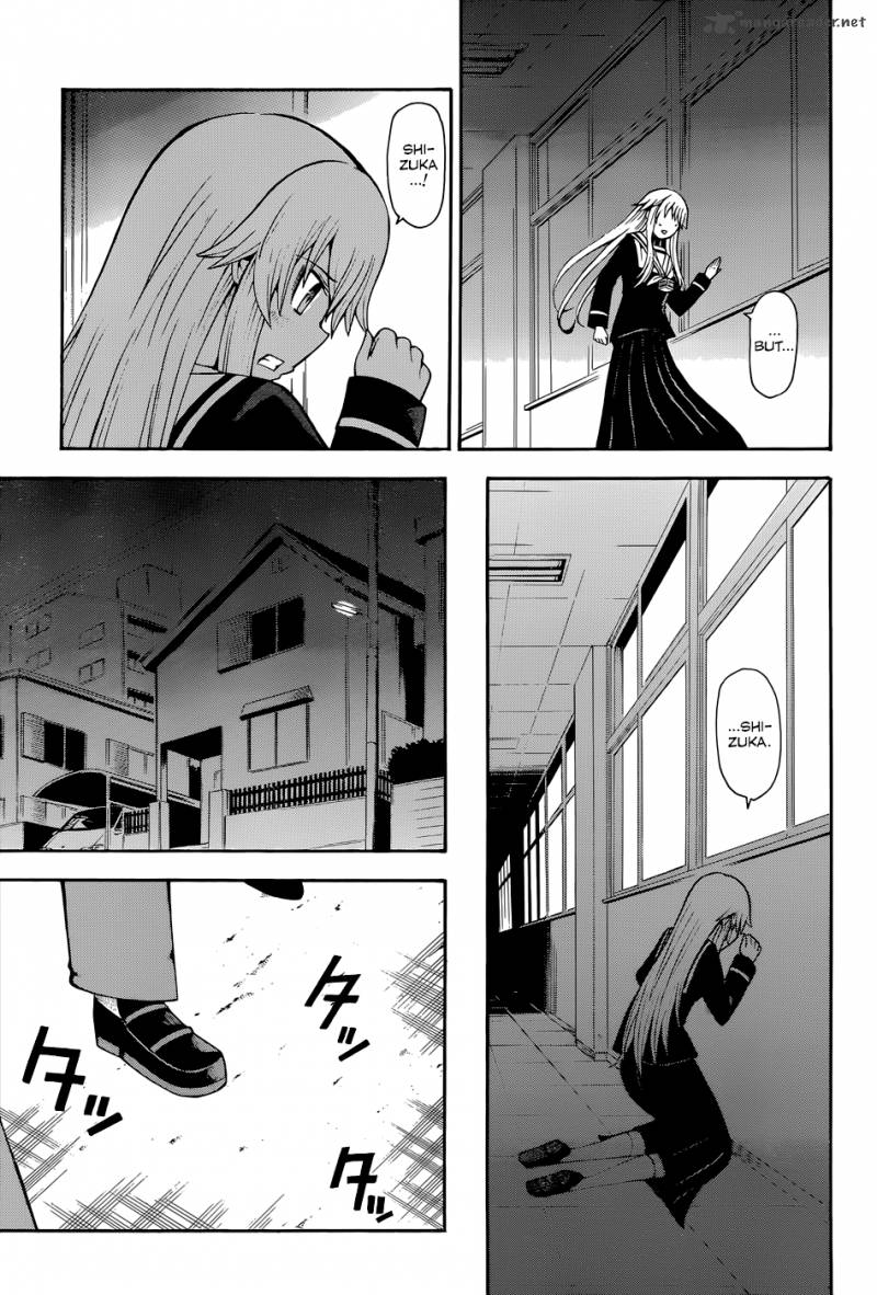Shinigami Sama Ni Saigo No Onegai Wo Chapter 16 Page 11