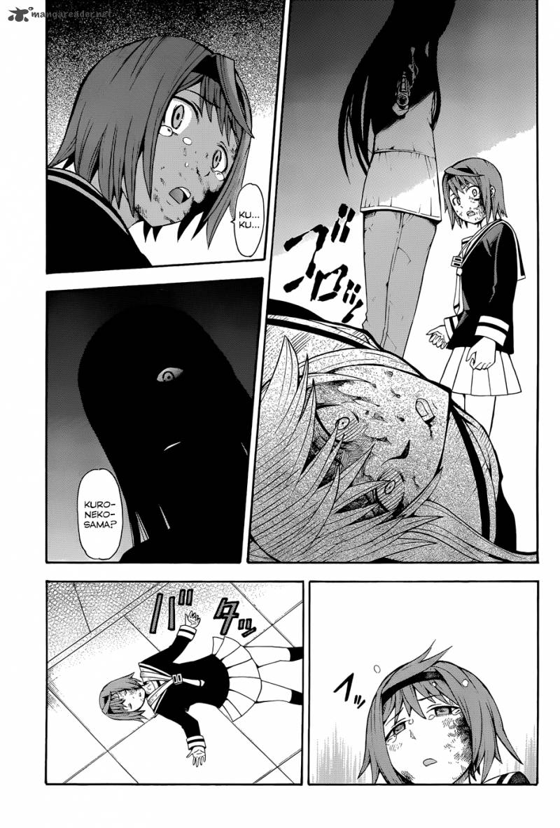 Shinigami Sama Ni Saigo No Onegai Wo Chapter 16 Page 31