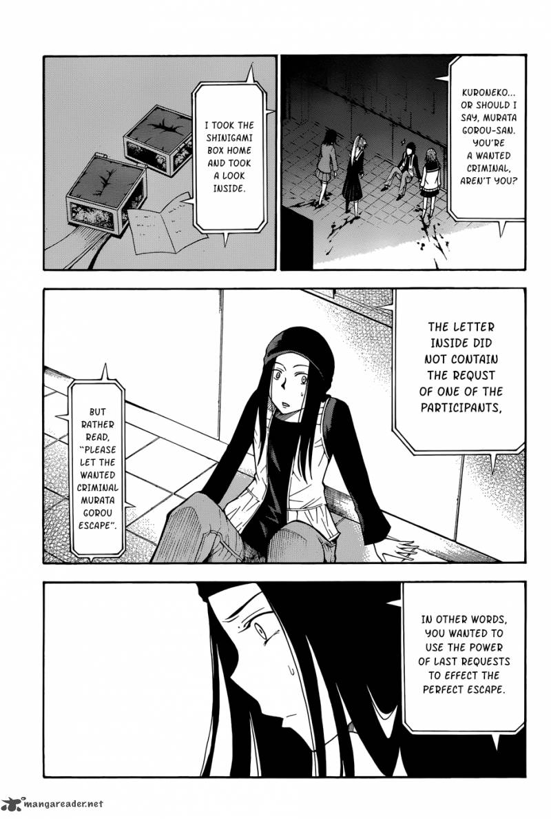 Shinigami Sama Ni Saigo No Onegai Wo Chapter 16 Page 36