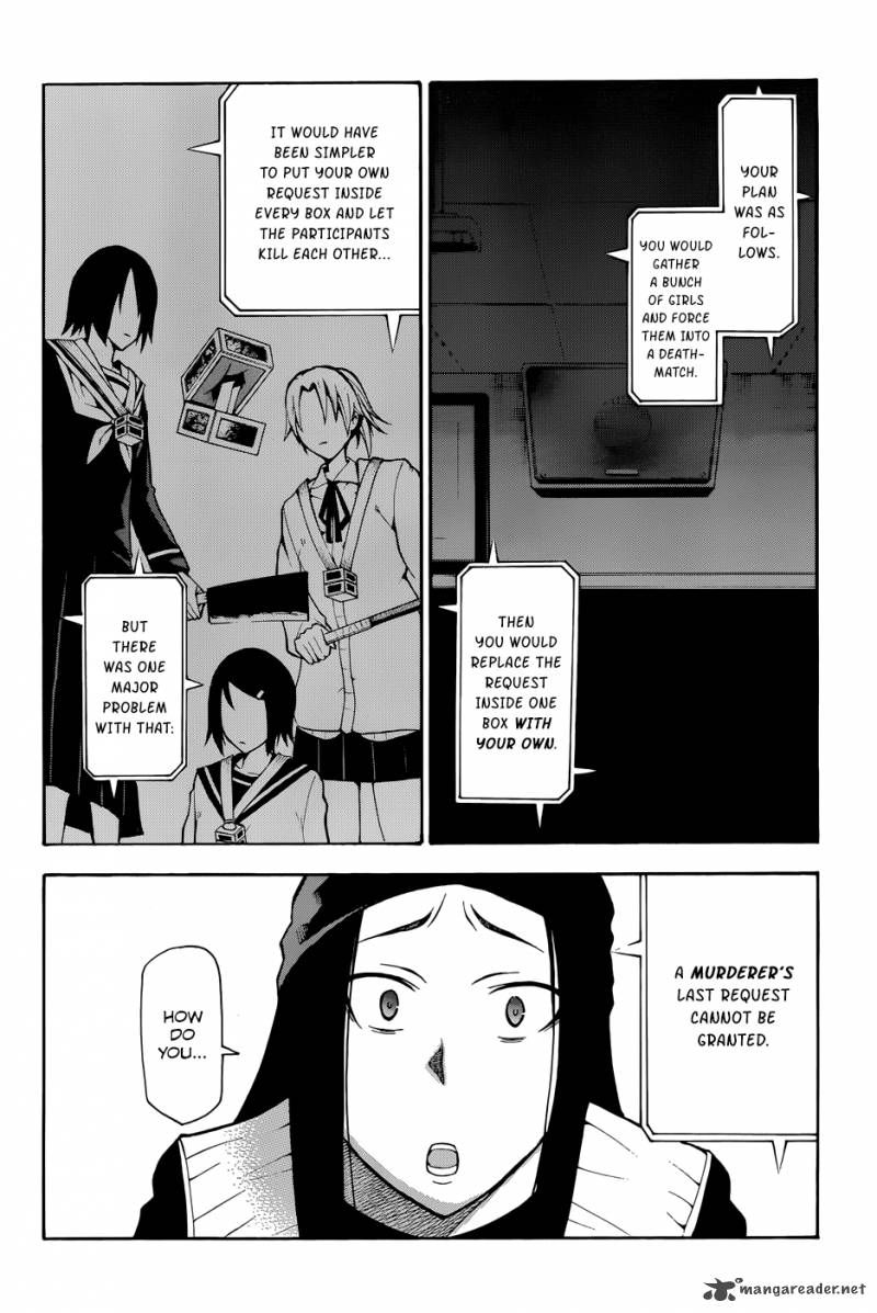 Shinigami Sama Ni Saigo No Onegai Wo Chapter 16 Page 37