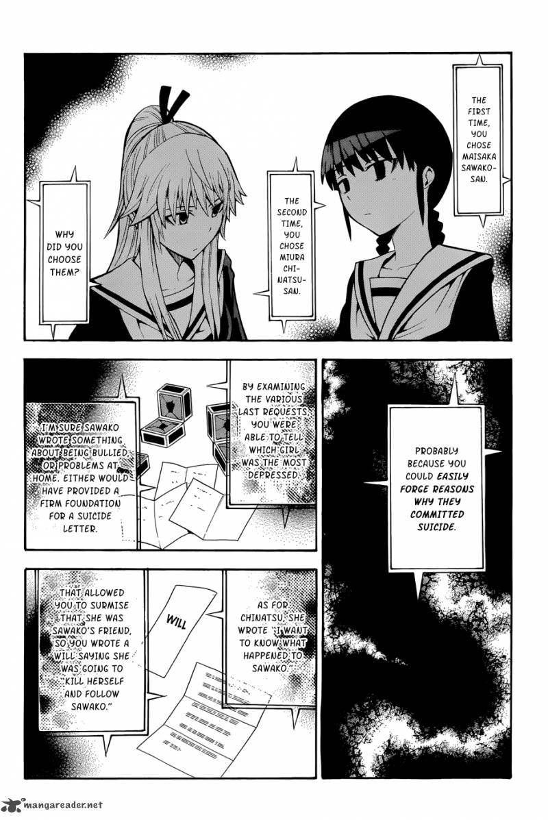 Shinigami Sama Ni Saigo No Onegai Wo Chapter 16 Page 39