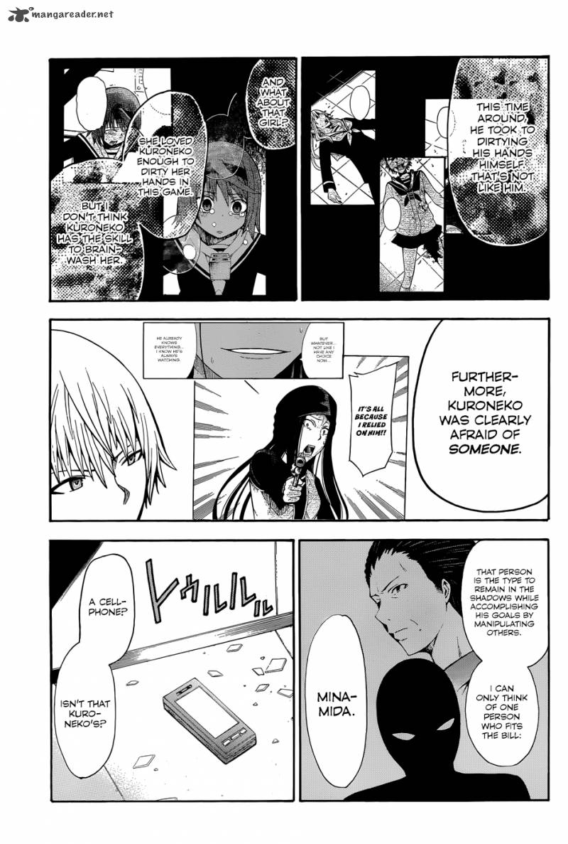 Shinigami Sama Ni Saigo No Onegai Wo Chapter 16 Page 51