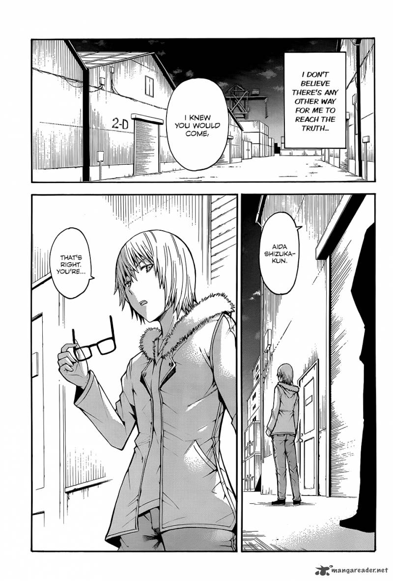 Shinigami Sama Ni Saigo No Onegai Wo Chapter 18 Page 24