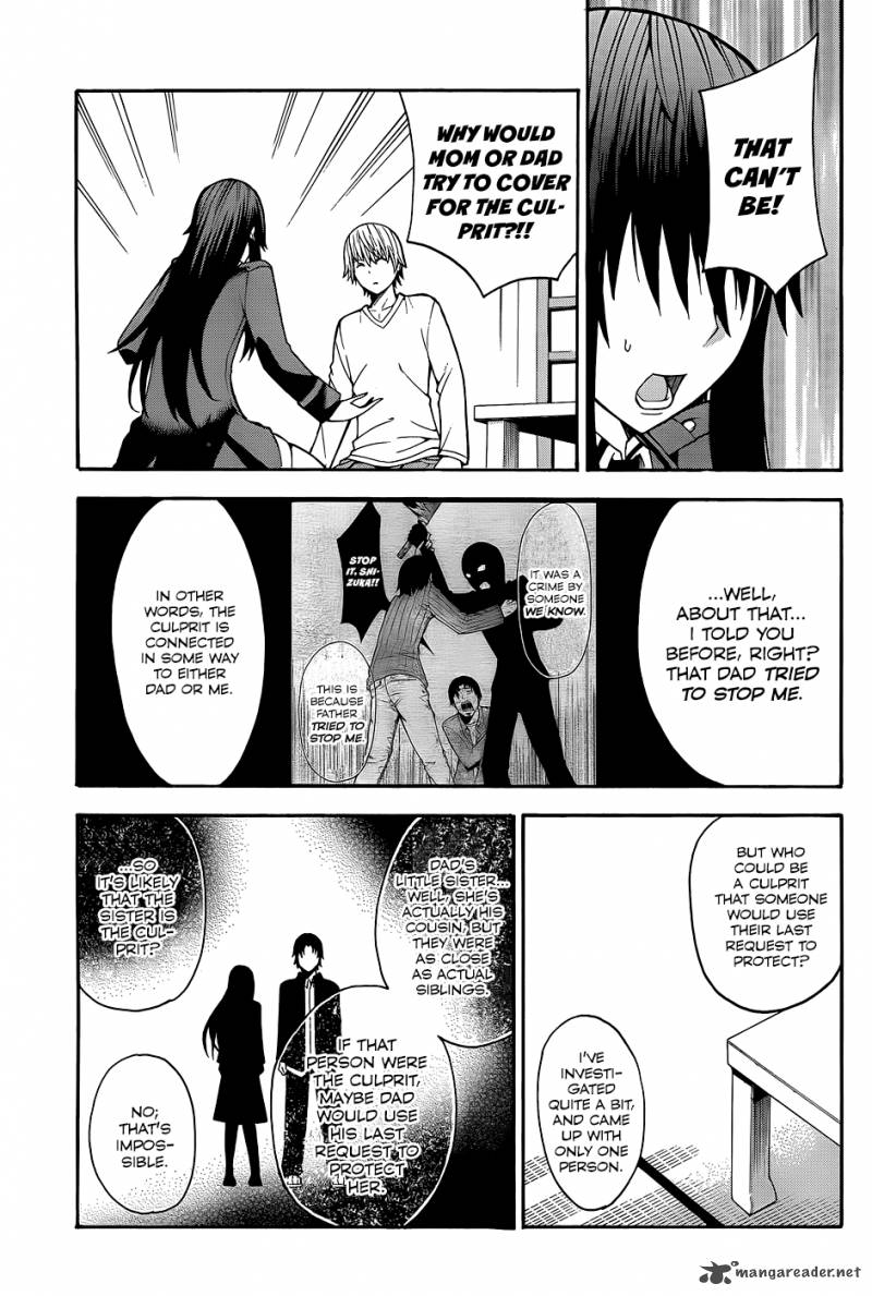Shinigami Sama Ni Saigo No Onegai Wo Chapter 18 Page 8
