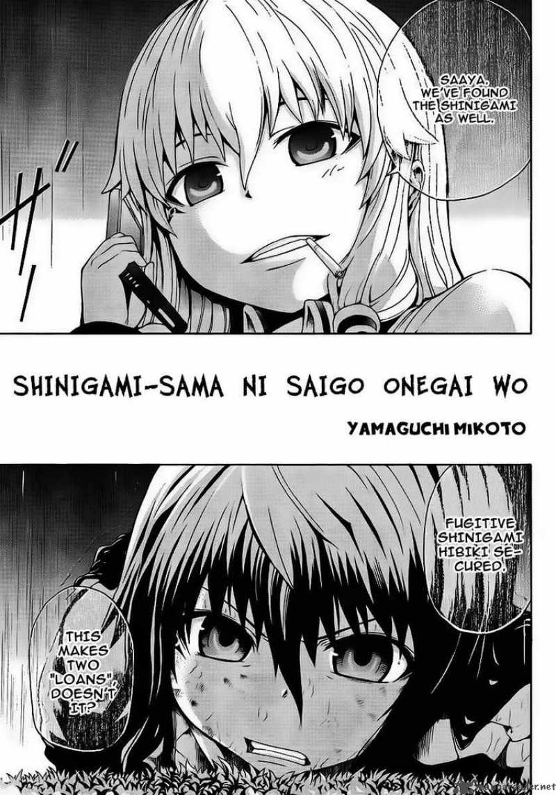 Shinigami Sama Ni Saigo No Onegai Wo Chapter 2 Page 4