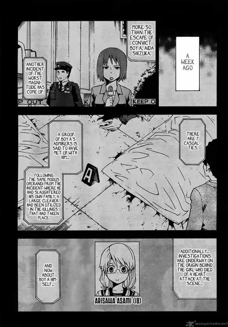 Shinigami Sama Ni Saigo No Onegai Wo Chapter 2 Page 6