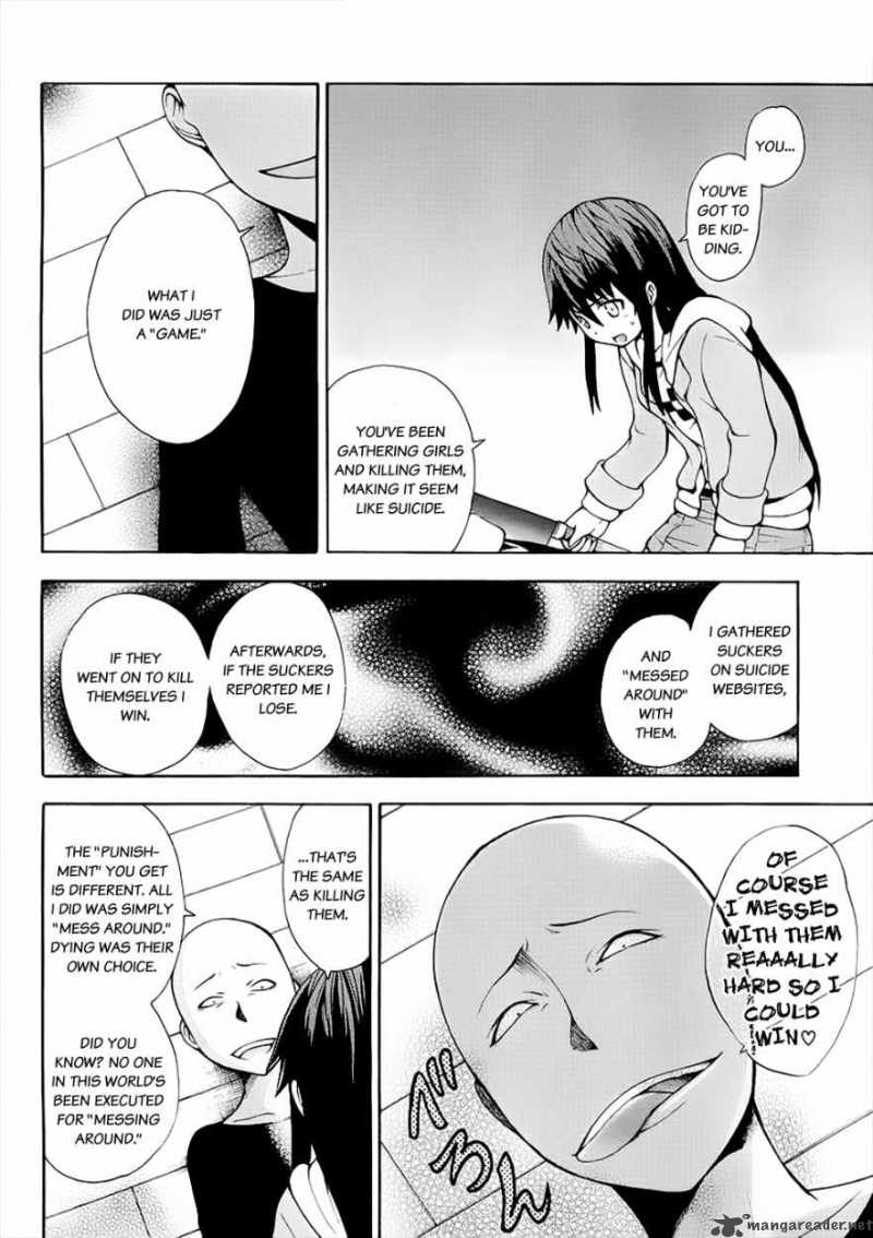 Shinigami Sama Ni Saigo No Onegai Wo Chapter 4 Page 20