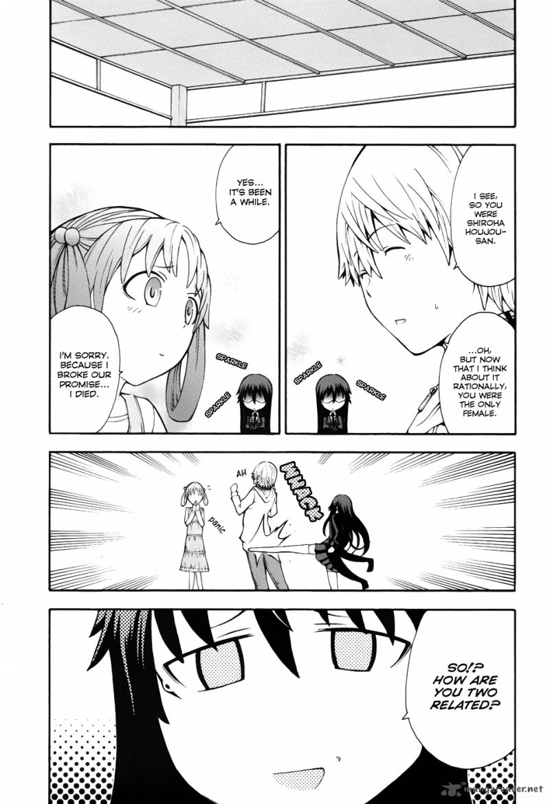 Shinigami Sama Ni Saigo No Onegai Wo Chapter 7 Page 10