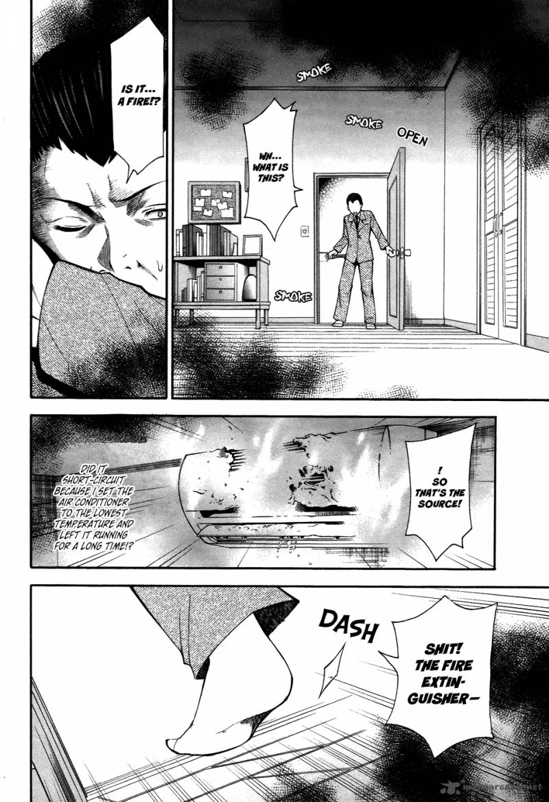 Shinigami Sama Ni Saigo No Onegai Wo Chapter 8 Page 16