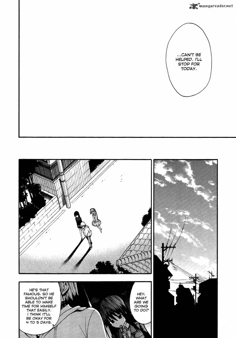 Shinigami Sama Ni Saigo No Onegai Wo Chapter 8 Page 22