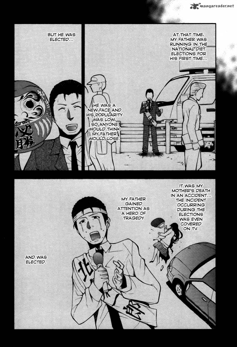 Shinigami Sama Ni Saigo No Onegai Wo Chapter 8 Page 32