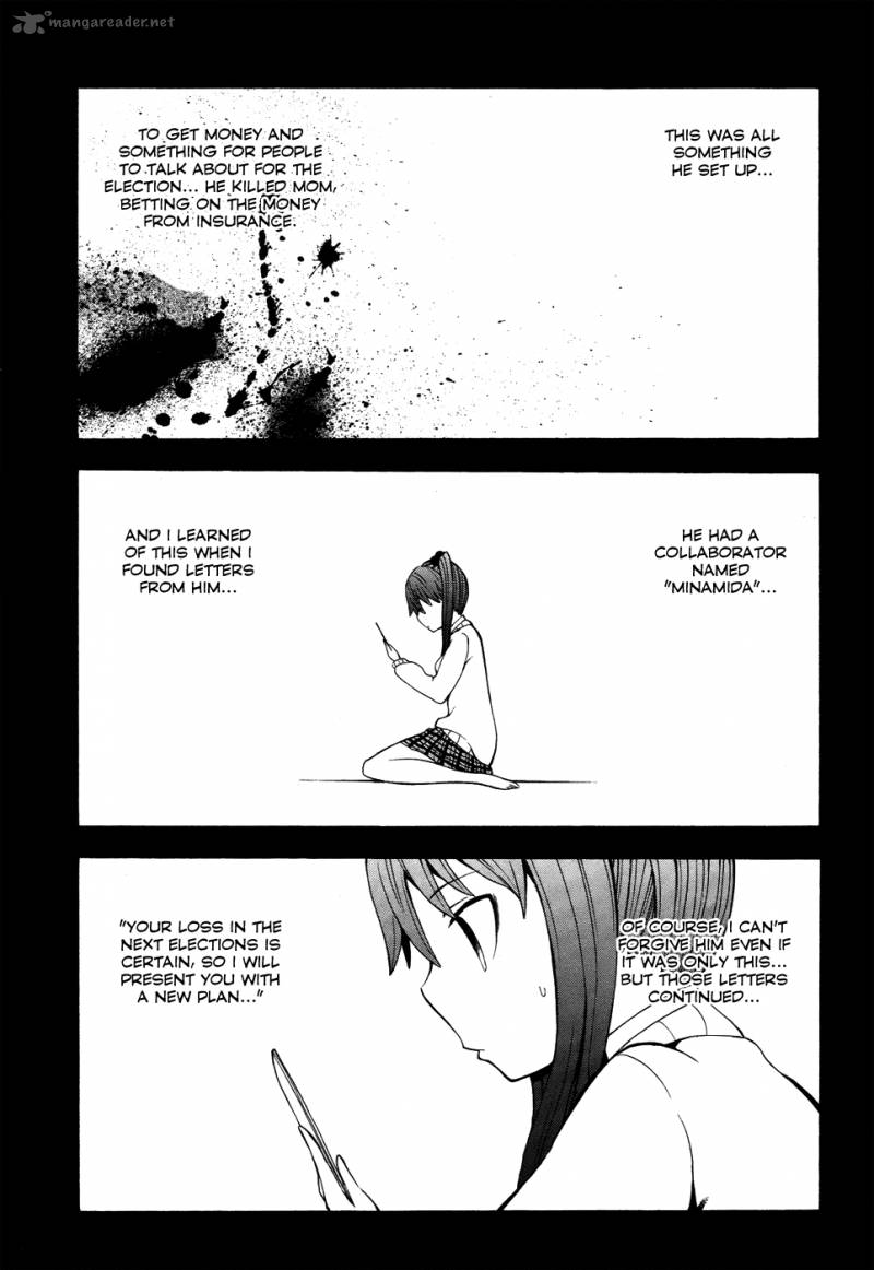Shinigami Sama Ni Saigo No Onegai Wo Chapter 8 Page 33