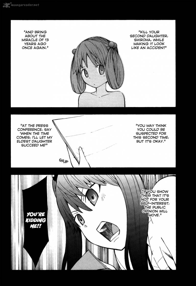 Shinigami Sama Ni Saigo No Onegai Wo Chapter 8 Page 34