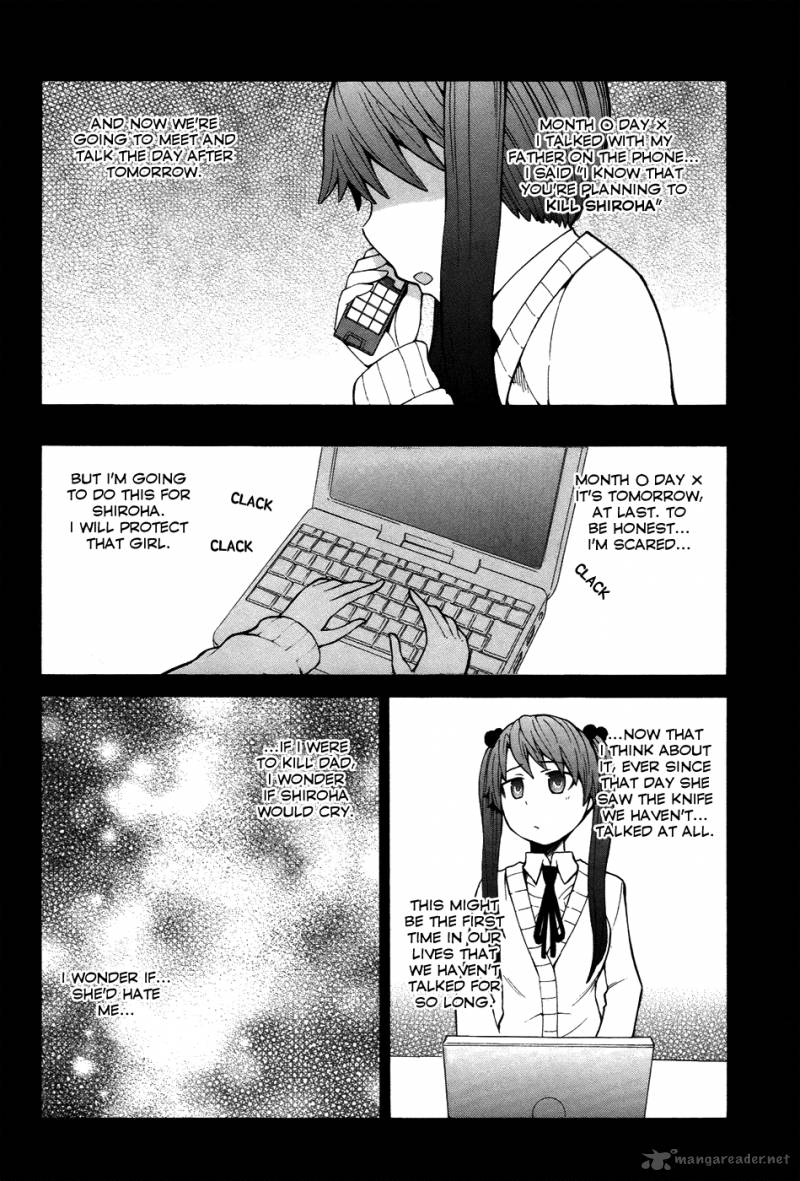 Shinigami Sama Ni Saigo No Onegai Wo Chapter 8 Page 36