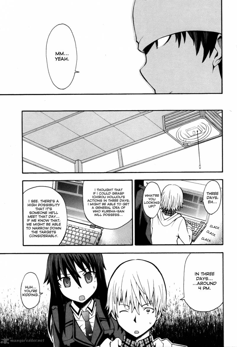 Shinigami Sama Ni Saigo No Onegai Wo Chapter 9 Page 17