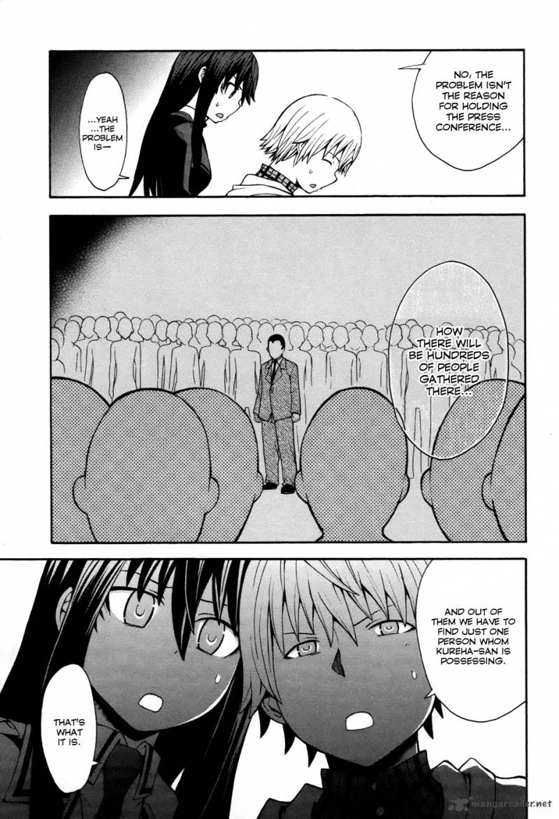 Shinigami Sama Ni Saigo No Onegai Wo Chapter 9 Page 19