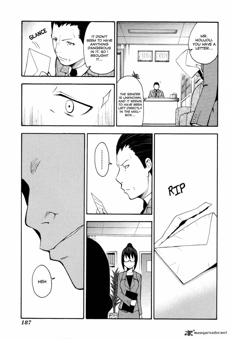Shinigami Sama Ni Saigo No Onegai Wo Chapter 9 Page 21