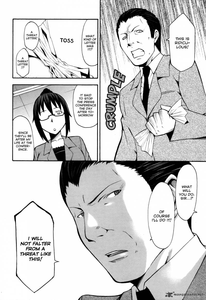 Shinigami Sama Ni Saigo No Onegai Wo Chapter 9 Page 22