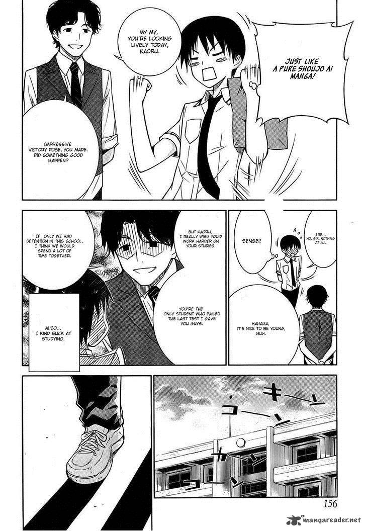Shinigami Sama To 4 Nin No Kanojo Chapter 1 Page 7
