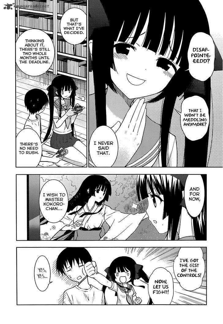 Shinigami Sama To 4 Nin No Kanojo Chapter 13 Page 6