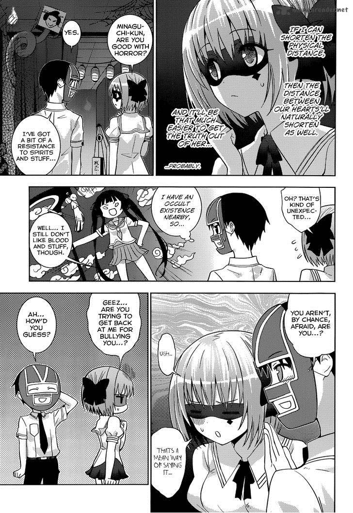 Shinigami Sama To 4 Nin No Kanojo Chapter 14 Page 13