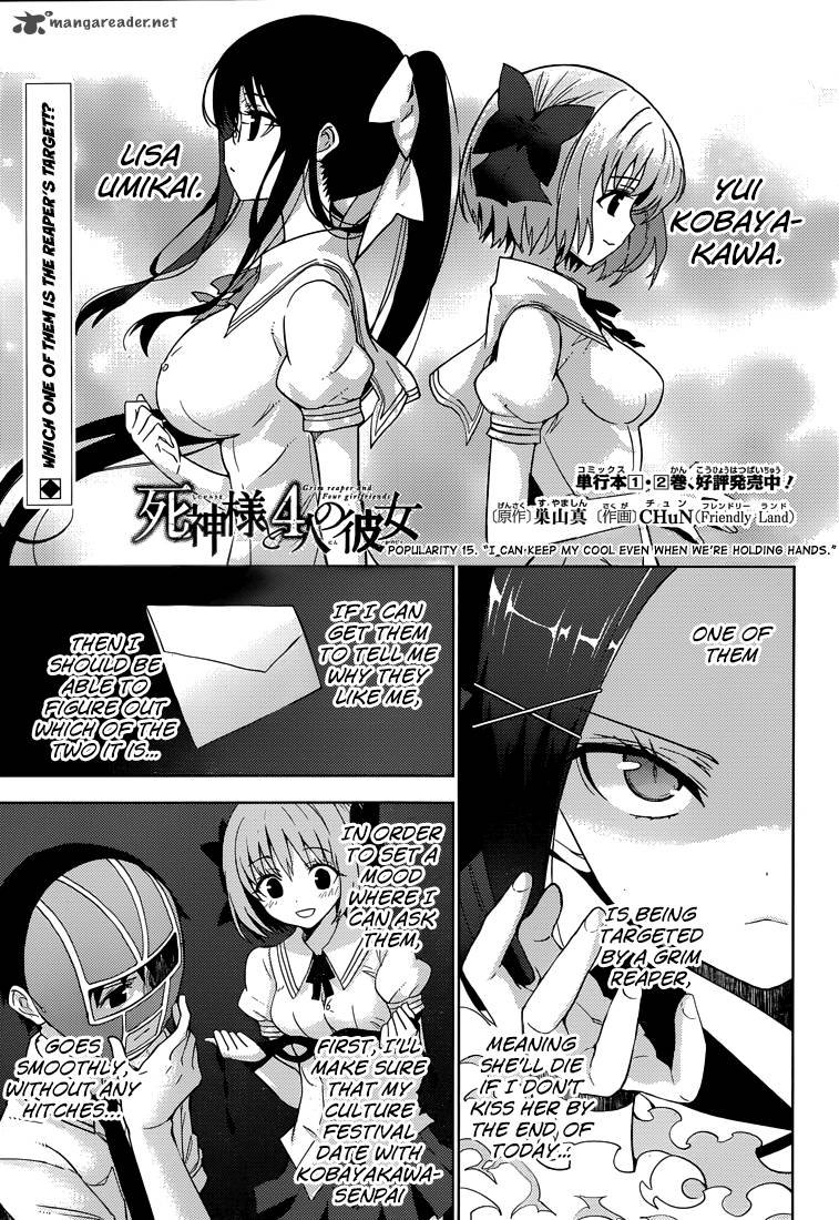 Shinigami Sama To 4 Nin No Kanojo Chapter 15 Page 1