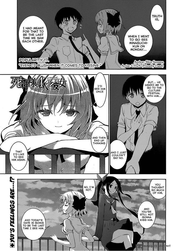 Shinigami Sama To 4 Nin No Kanojo Chapter 17 Page 1