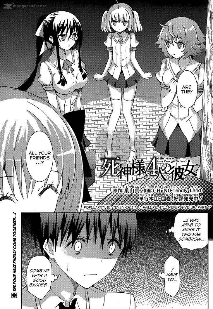 Shinigami Sama To 4 Nin No Kanojo Chapter 18 Page 2