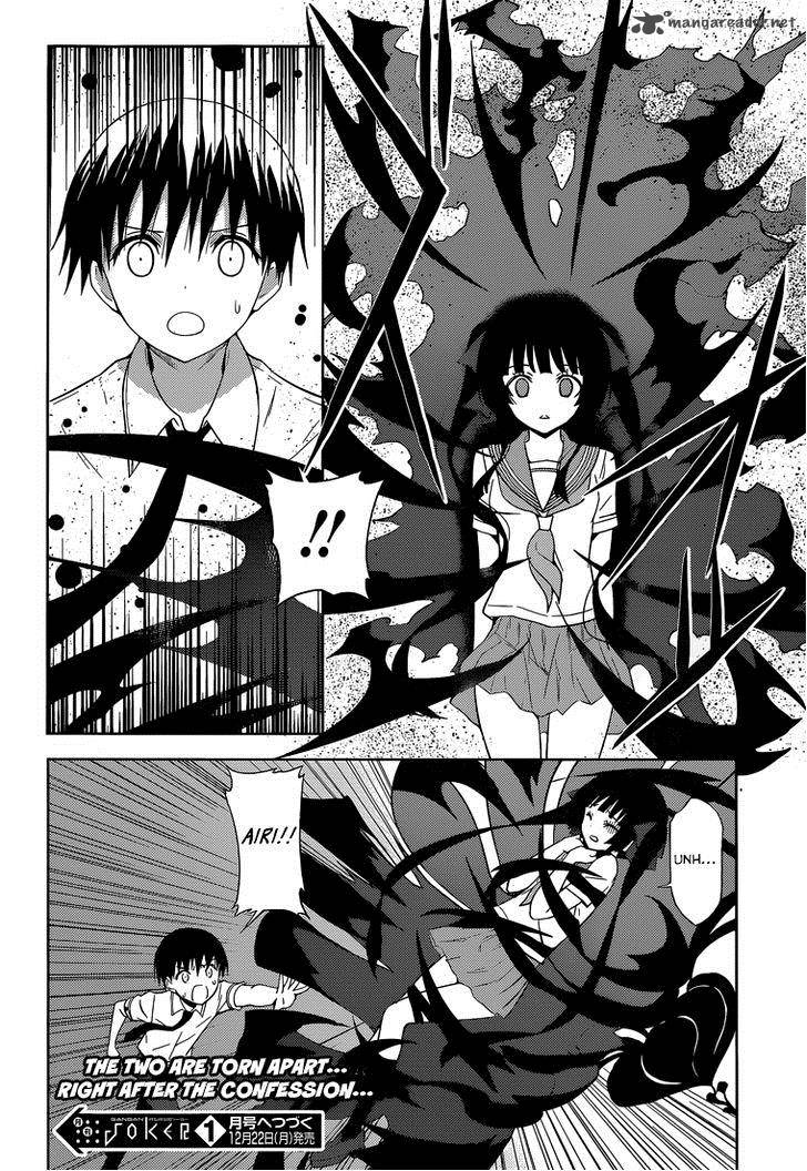 Shinigami Sama To 4 Nin No Kanojo Chapter 18 Page 21