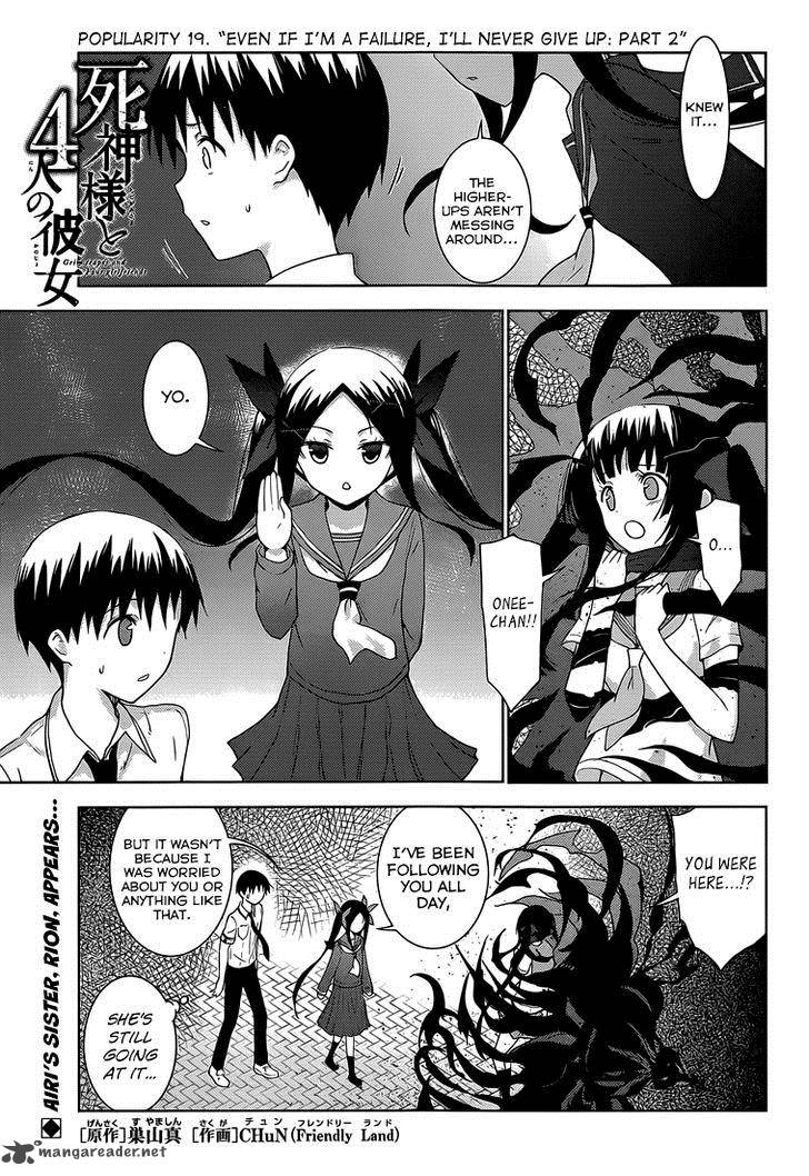 Shinigami Sama To 4 Nin No Kanojo Chapter 19 Page 1