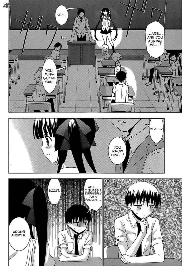 Shinigami Sama To 4 Nin No Kanojo Chapter 19 Page 19